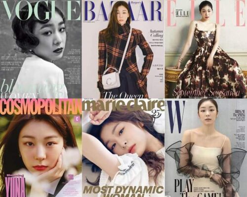Kim Yuna trên bìa tạp chí Kim Yuna trên bìa tạp chí