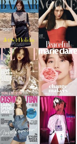 Suzy trên các trang bìa Suzy trên các trang bìa