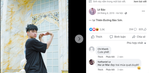 Lê Bảo thường được cư dân mạng tán thưởng bởi kỹ năng ''múa quạt'' điêu luyện