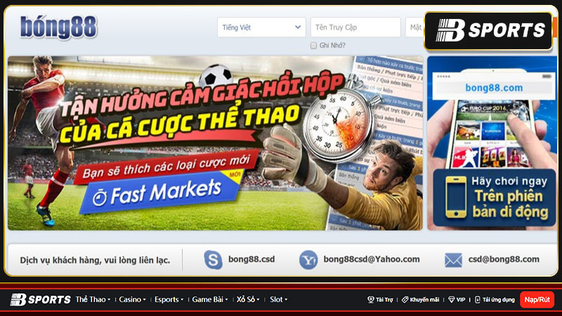 Một số sản phẩm cá cược nổi tiếng tại bóng88 Một số sản phẩm cá cược nổi tiếng tại bóng88