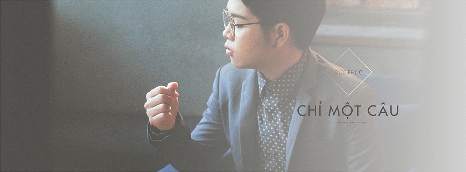 Đứa con tinh thần đầu tiên của nam ca sĩ cùng với nhạc sĩ Phạm Toàn Thắng Đứa con tinh thần đầu tiên của nam ca sĩ cùng với nhạc sĩ Phạm Toàn Thắng