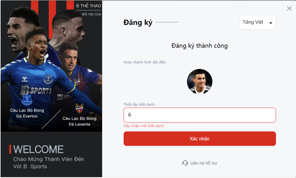 Ấn xác nhận "Đăng ký thành công" Ấn xác nhận "Đăng ký thành công"