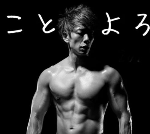 Ken Shimizu