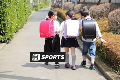 Mơ thấy bạn học cũ thời thơ ấu có phải điều tốt không?