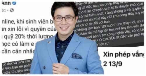Trịnh Lê Anh