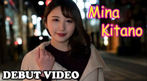 Tiểu sử của cô nàng diễn viên 18+ Mina