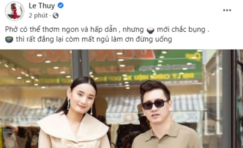 Nhiều người nổi tiếng cũng bị cuốn theo vụ trà xanh Hải Tú Nhiều người nổi tiếng cũng bị cuốn theo vụ trà xanh Hải Tú
