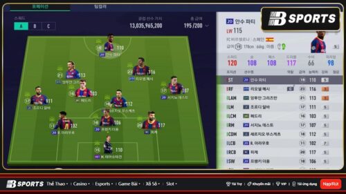 Sử dụng chiến thuật Tiki Taka FO4 cần lưu ý điều gì?