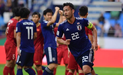 soi kèo Nhật Bản vs Việt Nam, nhận định Nhật Bản vs Việt Nam 14/1, soi kèo bóng đá, Bsports