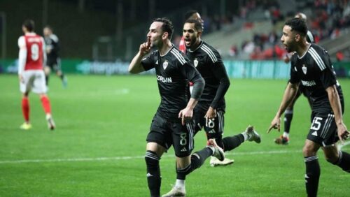 soi kèo Qarabag vs Braga, soi kèo Qarabag vs Braga 23/2, soi kèo bóng đá, soi kèo bóng đá đêm nay, Bsports